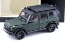 ベンツ特注 ノレブ 1/18 メルセデス・ベンツ Gクラス G500 プロフェッショナル ライン W463 2024 オリーブマグノ 開閉NOREV 1:18 Mercedes G-Classe G500 Professional Line W463 2024 olive magno DEALER VERSION