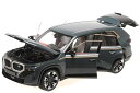 ミニチャンプス 1/18 BMW XM 2023 ケープヨーク グリーンメタリック 開閉Minichamps 1:18 BMW XM 2023 Cape Yor...