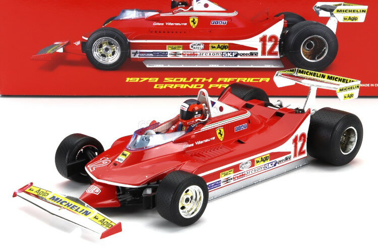 楽天市場】フェラーリ 312t4の通販 楽天市場】フェラーリ 312t4の通販