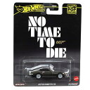 ホットウィールプレミアム 1/64 ポップカルチャー アストンマーティン V8 ジェームズ ボンド ノット タイム トゥ ダイ 2024Hot Wheels Premium 1:64 Pop Culture Aston Martin V8 James Bond Not Time to Die 2024