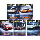 ホットウィールプレミアム 1/64 2024 エキゾチック エンヴィー 5台セットHot Wheels 1:64 2024 EXOTIC ENVY SET Lamborghini Reventon Roadster orange/1995 McLaren F1 red/Aston martin V12 Speedster green/BMW M1 Procar red/white/1971 Porsche 911 #71 yellow