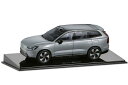ボルボ特注 1/43 ボルボ EX90 ヴェイパーグレー ディスプレイスタンド付き1:43 Volvo EX90 Vapour Grey with display stand