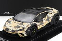 MRモデルズ 1/18 ランボルギーニ ウラカン ステラート 2022 サッビア サンド カモフラージュ ショーケース付き 99台限定MR MODELS 1:1...