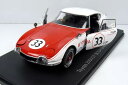 エディコラ 1/24 トヨタ 2000GT #33 シェルビー SCCA 1968 開閉EDICOLA 1:24 TOYOTA 2000GT N33 SHELBY SCCA 1968