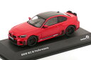 ソリド 1/43 BMW M2 G87 Mパフォーマンス 2023 ライトレッドメタリックSolido 1:43 BMW M2 G87 M Performance 2023 lightred metallic