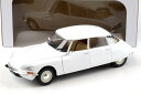 ソリド 1/18 シトロエン D スペシャル 1972 ホワイト 開閉Solido 1:18 Citroen D Special 1972 white