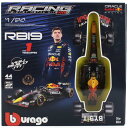 ブラーゴ 1/24 レッドブル F1 RB19 チーム オラクル レッドブル レーシング #1 2023年シーズン ワールドチャンピオン マックス フェルスタッ...