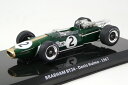 Premium Collectibles 1/24 ブラバム BT24 #2 F1 ワールドチャンピオン 1967 デニス ハルムPremium Collect...