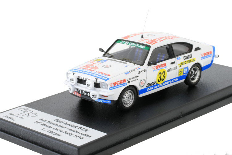 トロフュー 1/43 1/43 オペル カデット C クーペ GT/E ラリー モンテカルロ #33 1978Trofeu 1:43 Opel Kadett C Coupe GT/E Rally Monte Carlo N33 1978 Rob Slotemaker/Anre Jetten