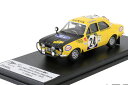 トロフュー 1:43 フォード エスコート MK 1 ツインカム #24 イーストアフリカンサファリラリー 1973 ピャラ シン バチュ / ニルマル シン ...