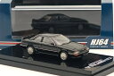 ホビージャパン 1/64 トヨタ スプリンター トレノ GT APEX AE92 ブラックメタリックHOBBY JAPAN 1:64 Toyota SPRINTER TRUENO GT APEX AE92 Black Metallic