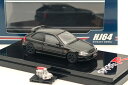 ホビージャパン 1/64 ホンダ シビック タイプ R EK9 1997 カスタムバージョン スターライトブラックパール エンジン付きHOBBY JAPAN 1:64 Honda Civic Type-R EK9 1997 Custom ver Starlight Black Pearl with Engine