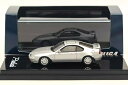 ホビージャパン 1/64 ホンダ プレリュード 2.2Si-VTEC BB4 前期型 セブリングシルバーメタリックHOBBY JAPAN 1:64 HONDA PRELUDE 2.2Si-VTEC BB4 Early Version Sebring Silver Metallic
