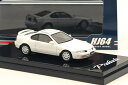 ホビージャパン 1/64 ホンダ プレリュード 2.2Si-VTEC BB4 前期型 フロストホワイトHOBBY JAPAN 1:64 HONDA PRELUDE 2.2Si-VTEC BB4 Early Version frost white