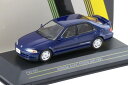 ファースト43 1/43 ホンダ シビック フェリオ SiR 1991 ハーベルドブルーパールFirst43 1:43 Honda Civic Ferio SiR 1991 Herverd blue pearl