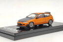 ホビージャパン 1/64 ホンダ シビック EG6 JDM スタイル メッシュホイール オレンジメタリックHOBBY JAPAN 1:64 HONDA Civic EG6 JDM STYLE MESH WHEEL Orange metallic