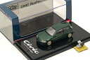 ホビージャパン 1/64 ホンダ シビック EG6 SiR-S ロザンヌグリーンパール エンジンディスプレイモデル付きHOBBY JAPAN 1:64 Honda CIVIC EG6 SiR-S Lausanne Green Pearl with Engine Display Model