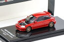 モーターヘリックス 1/64 ホンダ シビック タイプR EK9 無限 ミラノレッド 開閉Motorhelix 1:64 Honda Civic Type R EK9 Mugen Milano red