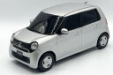 ホンダ特注 1/18 エヌワン G Lパッケージ アラバスターシルバーメタリックHONDA 1:18 N-ONE G L Package Alabaster Silver Metallic