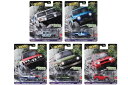ホットウィール 1/64 プレミアム 2024 カーカルチャー Cケース テラトレック 5台セットHot Wheels 1:64 Premium 2024 Car Culture C Case Tera Trek Set of 5