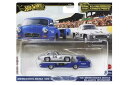 ホットウィール 1/64 チームトランスポート '55 メルセデス・ベンツ ブルーワンダー & メルセデス・ベンツ 300 SLHot Wheels 1:64 ...