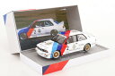 ベルク83 83 1/18 BMW M3 E30 DTM #2 チャンピオン 1987 ヴァン デ ポエレ 開閉Werk83 1:18 BMW M3 (E30) DTM N2 Champion 1987 van de Poele