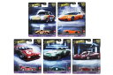ホットウィール 1/64 2024 カーカルチャー Gケース エキゾチックエンヴィ 5台セットHot Wheels 1:64 2024 Car Culture G Case Exotic Envy 5 Cars Set