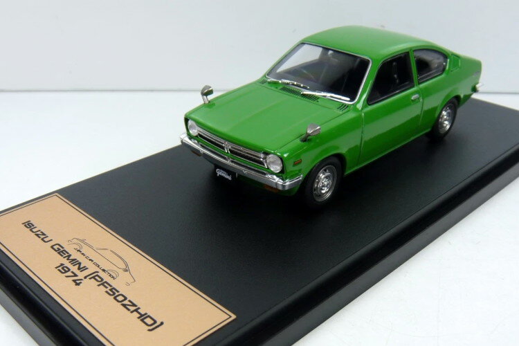 アシェットジャパン コレクション 1/43 いすゞ ジェミニ PF50ZHD 1974 グリーンHachette Japan Collection 1:43 ISUZU Gemini (PF50ZHD) 1974 Green