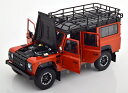 Almost Real 1/18 h[o[ 110 Ahx`[ 2015Almost Real 1:18 Land Rover 110 Adventure Edition 2015