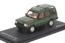 Almost Real 1/43 ランドローバー ディスカバリー MK2 2004 グリーン 500台限定ALMOST REAL 1:43 LAND ROVER DISCOVERY MKII 2004 GREEN Limited Edition 500 pcs