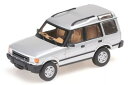 Almost Real 1/43 ランドローバー ランドディスカバリー MK2 2004 シルバーALMOST REAL 1:43 LAND ROVER LAND DISCOVERY MKII 2004 SILVER