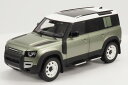 Almost Real 1/18 ランドローバー ディフェンダー 110 パンゲアグリーン 開閉Almost Real 1:18 Land Rover Defender 110 PANGEA GREEN