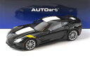 オートアート 1/18 シボレー コルベット C7 グランスポーツ ブラック/ホワイトストライプ/イエロー ハッシュマーク 開閉AUTOart 1:18 Chevrolet Corvette C7 GranSport Black/White Stripe/yellow hashmark