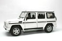 オートアート 1/18 メルセデスベンツ Gクラス G500 1998 SWB シルバー ダイキャストモデルカー 開閉AUTOart 1:18 Mercedes-Benz G-Klasse G500 1998 SWB silver diecast model car(3)