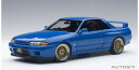 オートアート 1/18 日産 スカイライン GT-R(R32)V-SPEC 2 ブルーAUTOart 1:18 Nissan SKYLINE GT-R(R32)V-SPEC II blue