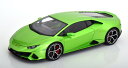 オートアート 1/18 ランボルギーニ ウラカン Evo 2019 グリーンメタリック 開閉AUTOart 1:18 Lamborghini Huracan Evo 2019 greenmetallic