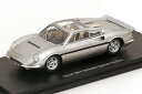 オートカルト 1/43 フェラーリ 365 P ベルリネッタ スパイダー Tre Posti 1966 シルバー 300台限定autocult 1:43 Fer...