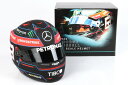 BBR 1/2 ヘルメット メルセデス 2022 ジョージ・ラッセルBBR 1:2 Helmet Mercedes 2022 George Russell