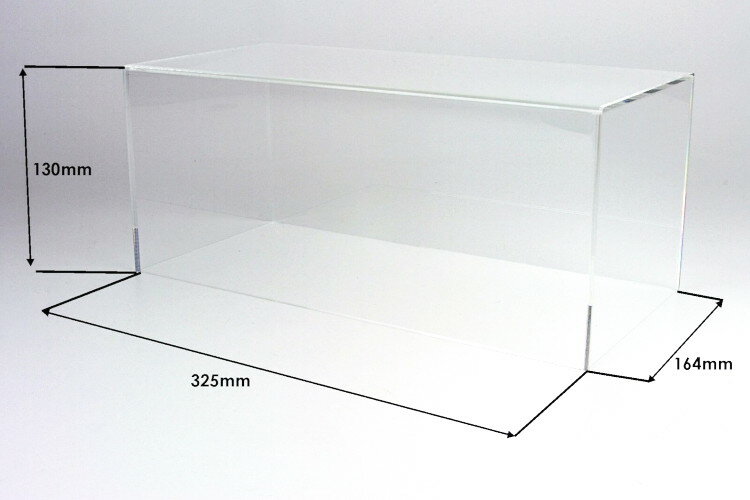 BBR 1/18用 プレキシガラス製 ディスプレイケース フェラーリ・ランボルギーニ・マセラティ ボックス 透明ケース 32.5 x 16.4 x 13cm