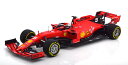 BBR 1/18 フェラーリ SF90 ベルギーGP 2019 ベッテル BBR 1:18 Ferrari SF90 GP Belgium 2019 Vettel