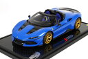 BBR 1/18 フェラーリ J50 スパイダー 2016 ブルー 50台限定 BBR 1:18 FERRARI J50 SPIDER 2016 BLUE LIMITED 50 ITEMS