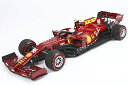 BBR 1/18 フェラーリ SF1000 トスカーナGP シャルル・ルクレール BBR 1:18 ferrari SF1000 G.P. Tuscany C. Leclerc