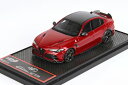 BBR 1/43 アルファロメオ ジュリア GTA レッド BBR 1:43 Alfa Romeo Giulia GTA red