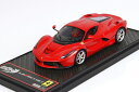 BBR 1/43 フェラーリ 488 GT3 2020 ロッソコルサ 322BBR 1:43 Ferrari 488 GT3 2020 Rosso Corsa 322|詳細画像