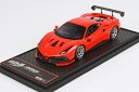 BBR 1/43 フェラーリ 488 GT3 2020 チャレンジ Rosso Kessel 20台限定BBR 1;43 Ferrari 488 Challenge