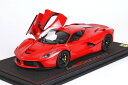 BBR 1/18 フェラーリ CON VETRINA 2013 レッド ショーケース付き 100台限定 BBR 1:18 Ferrari CON VETRINA 2013 RED WITH SHOWCASE LIMITED 100 ITEMS