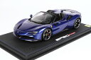 BBR 1/18 フェラーリ SF90 スパイダー メタリックブルーBBR 1:18 Ferrari SF90 Spider Met Blu Elettrico