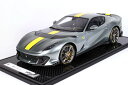 BBR 1/12 フェラーリ 812 コンペティション 212台限定BBR 1:12 Ferrari 812 Competizione Limited Edit...