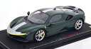 BBR 1/18 フェラーリ SF90 ストラダーレ パック フィオラノ ダークグリーン シルバー イエロー 48台限定BBR 1:18 Ferrari SF90 Stradale Pack Fiorano darkgreen silver yellow Limited Edition 48 pcs