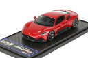 BBR 1/43 マセラティ MC20 2020 ロッソ ヴィンチェンテ 72台限定BBR 1:43 Maserati MC20 2020 Rosso Vincente Limited Edition 72 pcs